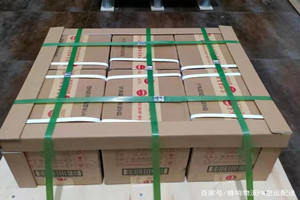 九寨黄龙航空邮寄酒水【机场货运当天